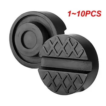 1 ~ 10PCS grindų plyšys automobilio guminis kėliklio padėklo rėmo gynėjas adapterio kėlimo disko padėklo įrankis, skirtas suspausti suvirinimo šoninį kėlimo diską