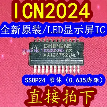 10PCS/LOT ICN2024CS ICN2024 CS SSOP24 0,635 LED