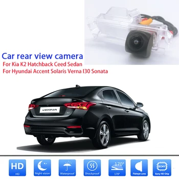 170° HD CCD 1080x720P automobilio galinio vaizdo kamera Neperšlampama Kia K2 Hečbekas Ceed Sedanas Hyundai Akcentas Solaris Verna I30 Sonata