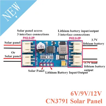 1S Cell Lithium Battery Charge Board CN3791 MPPT Solar Panel 3.7V 4.2V DC-DC reguliatoriaus valdiklio įkrovimo modulis 6V 9V 12V 2A