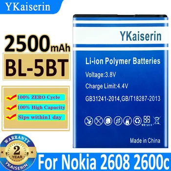 2500mAh YKaiserin baterija BL-5BT BL5BT skirta Nokia 2608 2600c 7510a 7510s N75 Bateria