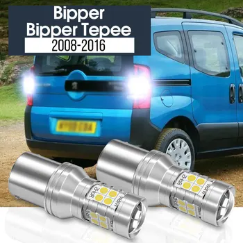 2vnt LED atsarginės šviesos atbulinės eigos lempos Blub Canbus priedai Peugeot Bipper Tepee 2008-2016 2010 2011 2012 2013 2014 2015