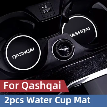2vnt Nissan Qashqai J10 J11 J12 2013-2023 Emblema Automobilis Vandens taurės pagalvėlė Silikoninė tyli daiktadėžė Pagalvėlė
