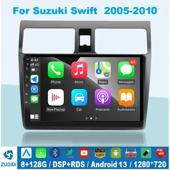 Android 13 2 din Auto stereo Android Auto radijas Suzuki Swift 2003 - 2010 Carplay 4G automedijos grotuvas GPS 2din autoradio