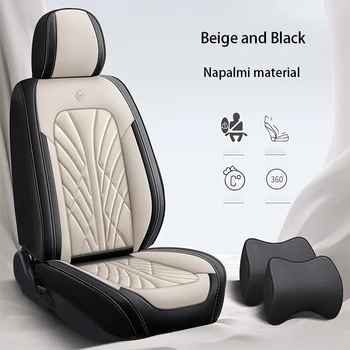 aukštos kokybės odinių automobilinių kėdučių užvalkalas 98% automobilio modelis Toyota Lada Renault Kia Volkswage Honda BMW BENZ automobilių aksesuarai 5 sėdimos vietos