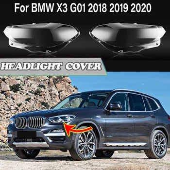 Automobilinis žibintų dangtelis BMW X3 G01 2018 2019 2020 Skaidrus objektyvas HeadLamp Cap Transparent Lampshade Shell priedai