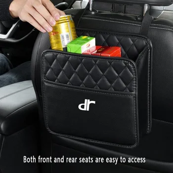 Automobilio galinės sėdynės laikymo krepšys Pakabinamas krepšys Popierinių rankšluosčių telefono laikymo dėžė DR Motors Zero DR3 S2 DR5.0 4.0 6.0 DR1 DR2