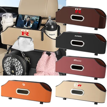 Automobilis Daugiafunkcinė odinių audinių laikymo dėžutė Automobilio galinės sėdynės popieriaus organizatorius Vandens puodelio laikiklis Suzuki Vitara Baleno SX4 Jimny