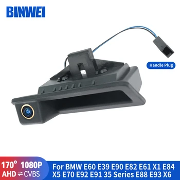 BINWEI 170° 1080P AHD automobilio galinio vaizdo kamera transporto priemonei BMW E60 E39 E90 E82 E61 X1 E84 X5 E70 E92 E91 35 serija E88 E93 X6