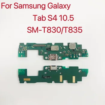 Charging Flex Samsung Galaxy Tab S4 10.5 SM-T830 / T835 USB įkrovimo prievadas lizdo doko jungtis Įkrovimo plokštė Flex kabelis