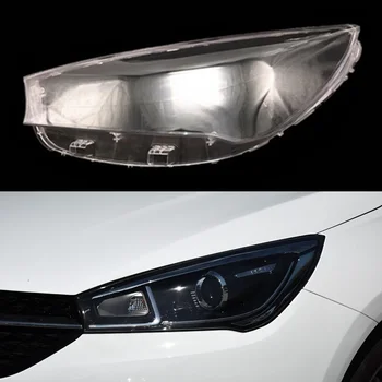 Chery Arrizo 5 skaidrus šviesos dėklas Automobilio priekinio žibinto objektyvo dangtelis Automatinis priekinis žibintas Šviestuvo stiklo lempos apvalkalas 2016 2017 2018 2019