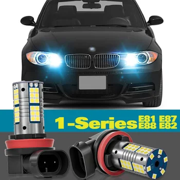 Dienos žibintas DRL skirtas BMW 1 serijos E81 E87 E88 E82 Priedai 2006 2007 2008 2009 2010 2011 2012 2013 2vnt LED lempa