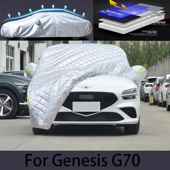 Genesis G70 Automobilio krušos apsaugos dangtelis Automatinė apsauga nuo lietaus apsauga nuo įbrėžimų dažų lupimo apsauga automobilio drabužiai