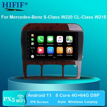 IPS DSP 8 Core 2Din Android 11 automobilių radijas Stereo GPS navigacija Mercedes-Benz S klasei W220 CL klasė W215 Bluetooth WIFI USB