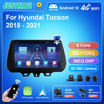 JUSTNAVI Automobilinis radijas Hyundai Tucson IX35 2018 2019 2Din Android 10 Multimedia Autoradio Auto Navigation Stereo Carplay DVD