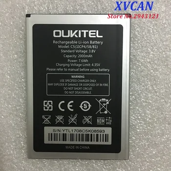 Mobilusis telefonas OUKITEL C5 2000mAh Originali baterija Didelės talpos Mobilieji priedai OUKITELC5 telefono baterija