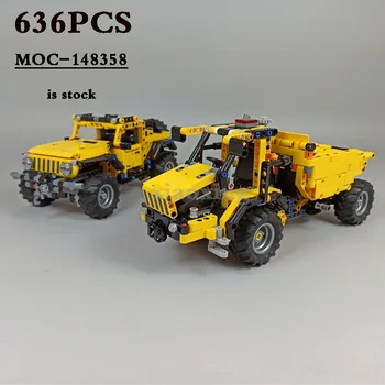 MOC-148358 42122 Sujungtas savivarčio modelis Modulinis žaislinis smagus sunkvežimis 636PCS Statybiniai blokai Žaislai Vaikų gimtadienio dovana Kalėdos