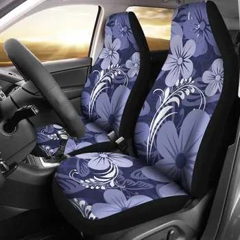Mėlyna / Violetinė Aloha gėlės Gėlių automobilinių kėdučių užvalkalų pora, 2 priekiniai automobilinių sėdynių užvalkalai, sėdynių užvalkalas automobiliui, automobilio sėdynių apsauga, automobilio ac