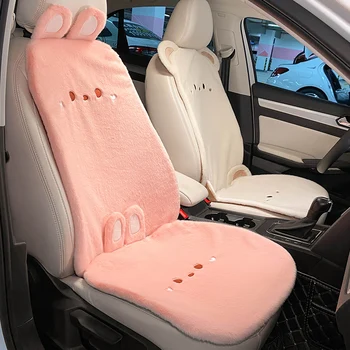 Naujas kūrybinis lokys triušis Pliušinis žiemos keturių metų laikų universalus minkštas apsauginis automobilio sėdynių pagalvėlė