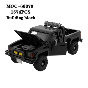 Naujas MOC-66079 pikapas Ne kelių transporto priemonė Sujungtas statybinio bloko modelis Suaugusiųjų ir vaikų žaislai Edukacinė gimtadienio dovana Kalėdų dovana