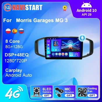 NAVISTART Android 10 Morris Garages MG 3 2017-2019 Automobilių radijas Multimedija GPS navigacija 4G WIFI Carplay Auto DVD grotuvas 2 Din