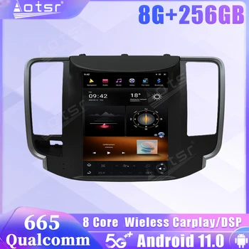 Qualcomm Snapdragon 665 Android 11 automobilinis radijas NISSAN Teana 2008 2009 2010 2011 GPS Carplay multimedijos grotuvas stereofoninis galvos blokas