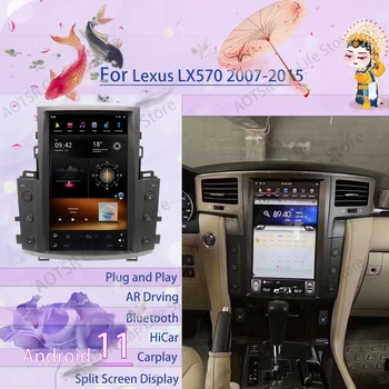 Qualcomm tesa- Ekranas Android 11 automobilinis radijo imtuvas Lexus LX570 2007 2008 2009 2011 2012 2013 2014 2015 GPS Navi pagrindinis blokas