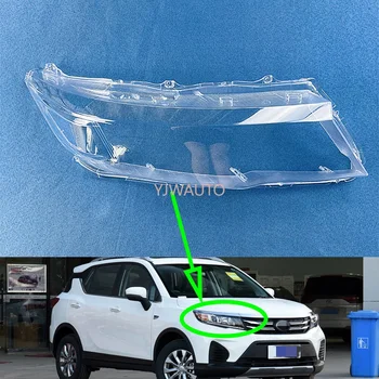 skirta GAC Trumpchi GS3 2017 ~ 2020 priekinio žibinto objektyvas Automobilio priekinių žibintų dangtelio stiklas Pakaitinis priekinis žibintas Automatinis apvalkalas