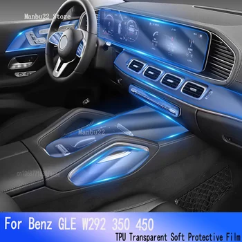 skirta GLE W292 350 450(2019-2023)Hybird automobilio GPS navigacijos filmo LCD ekranas TPU apsauginės apsaugos dekoravimo lipdukas