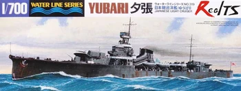 Tamiya 31319 Yubari lengvojo kreiserio rinkinys - (77105) 1/700 laivo modelio rinkinys