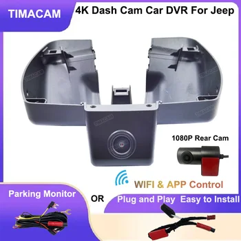 UHD 4K dedikuotas automobilio DVR vaizdo registratorius Dash Cam priekinė ir galinė kamera Jeep Renegade Dodge Chrysler 2014 2015 2016 2017 2018