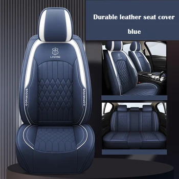 Universalus automobilinės odinės sėdynės užvalkalas Suzuki Kaisersy Swift Jimny Grand Vitara Sx4 Ignis Samurai Baleno automobilių aksesuarų apsauga