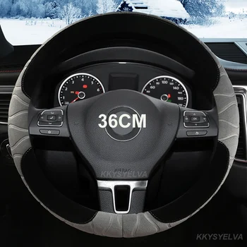 Winter Plush automobilio vairo dangtis 36cm skirtas Honda Civic Ciimo Jade SUZUKI Alto LINGYANG NISSAN Juke Toyota Aqua Prius