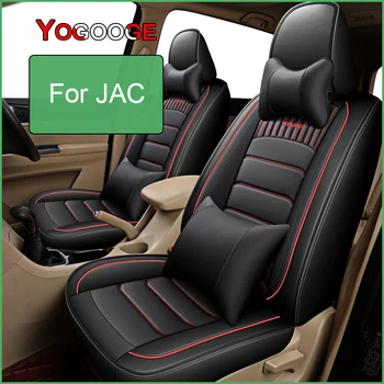 YOGOOGE automobilinės sėdynės užvalkalas JAC S3 S5 S2 J2 J5 SEI 2 3 5 7 Auto priedai Salonas (1seat)