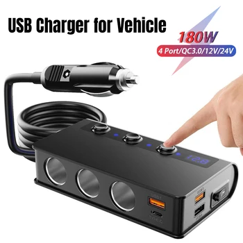 12V automobilinis USB lizdas automobilyje 180W cigarečių degiklio kištukas Automobilinis cigaro lizdas C tipo mobiliųjų telefonų įkroviklis automobilių asilams