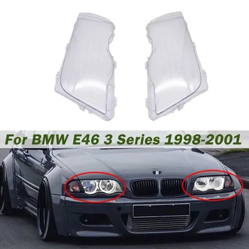 1Pair automobilio priekinių žibintų dangtelis Šviestuvo gaubtas Vandeniui atsparus ryškus apvalkalo dangtelis BMW E46 3 serijos 4 durims 1998-2001 Lempos skaidrus objektyvo dangtelis