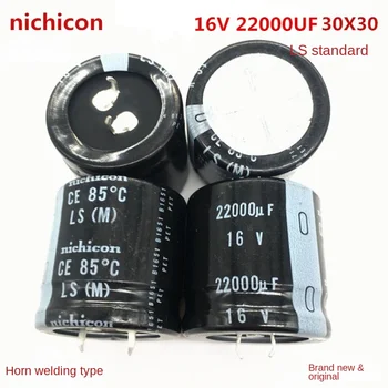 (1PCS)Nichicon elektrolitinis kondensatorius 16V22000UF 30X30 didelės talpos 22000UF16V 30*30