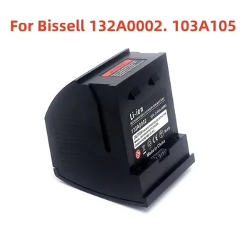 2500mAh Bissell 132A0002 103A105 AR27 AR29 AR30 AR31 dulkių siurblio baterija