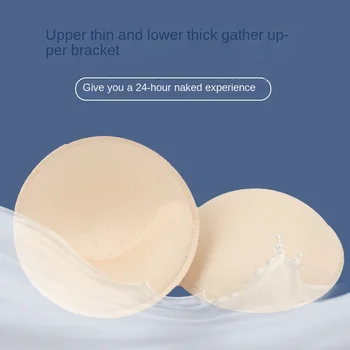 2Pair sutirštintas lašo formos moteriškas apatinis trikotažas Liemenėlės įdėklas 3D pakėlimas Surinkite krūtinę Seksualūs madingi liemenėlės aksesuarai Mažas krūtinės padas