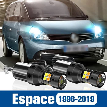 2vnt LED dvigubo režimo posūkio signalas+dienos žibintas DRL priedai Canbus for Renault Espace 3 4 5 1996-2019 2002 2014 2015