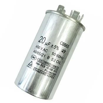 450V CBB65 Oro kondicionavimo kondensatoriaus kompresoriaus paleidimo kondensatorius 20/25/30/35/45/50/60/70UF