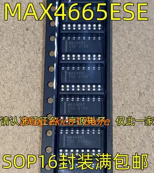 5dalys Originalūs atsargų MAX4665ESE SOP16 IC MAX4665