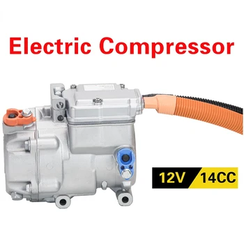 Aspligo elektrinis automobilių oro kondicionierius kompresorius 12v 14cc modifikuotas automobilio kintamosios srovės kompresorius Nauja energija be degalų sąnaudų