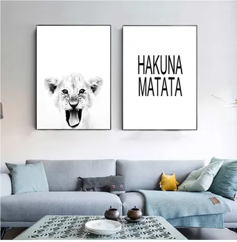 Baby Lion Print Wildlife Animal Black White Photography Hakuna Matata Quote Skandinavijos meno drobės tapyba Namų dekoras