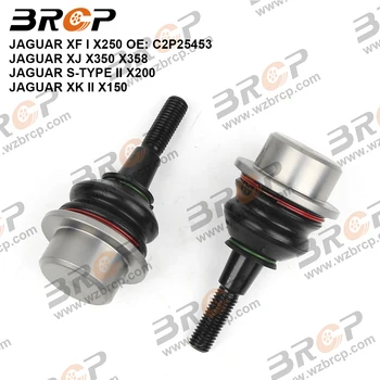 BRCP pora priekinės apatinės pakabos valdymo svirties rutulinė jungtis Jaguar XF X250 XJ X350 X358 XK X150 S-TYPE X200 C2P25453 C2P25454