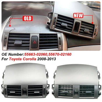 Center Dash A/C Outlet Air Vent panel, skirtas Toyota Corolla 2008 2009 2010 2011 2012 2013 Parts 55670-02160 5567002160 55663-02060