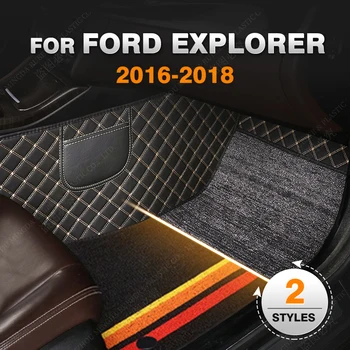 Custom Double Layer Car Floor Kilimėliai Ford Explorer 2016 2017 2018 Pėdų kilimas Cover Automobilių automobilių salono aksesuarai