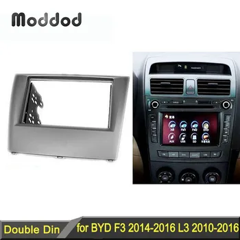 Double 2 Din Fascia for BYD L3 2010-2016 F3 2014-2016 Radio DVD stereo panelė Dash montavimo montavimo apdailos rinkinys rėmo rėmelis