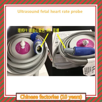 EDAN F9 JAV Ultragarsinis vaisiaus širdies ritmo zondas Ultragarsinis vaisiaus širdies ritmo zondas F2 F3 / F6MS3-109301 Patvirtinimo informacija