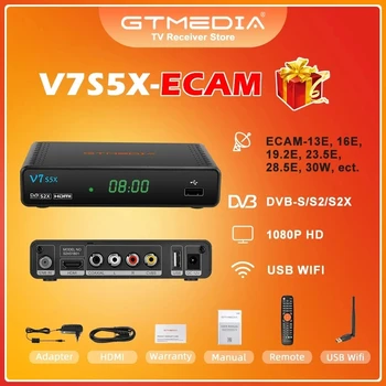 GTMEDIA V7 S5X ECAM Décodeur palydovas DVB-S2 S2X AVS + VCM ACM Stéroïdes kelių srautų MI PLS TV BOX 1080P BISS automatinis ritinys PowerVu